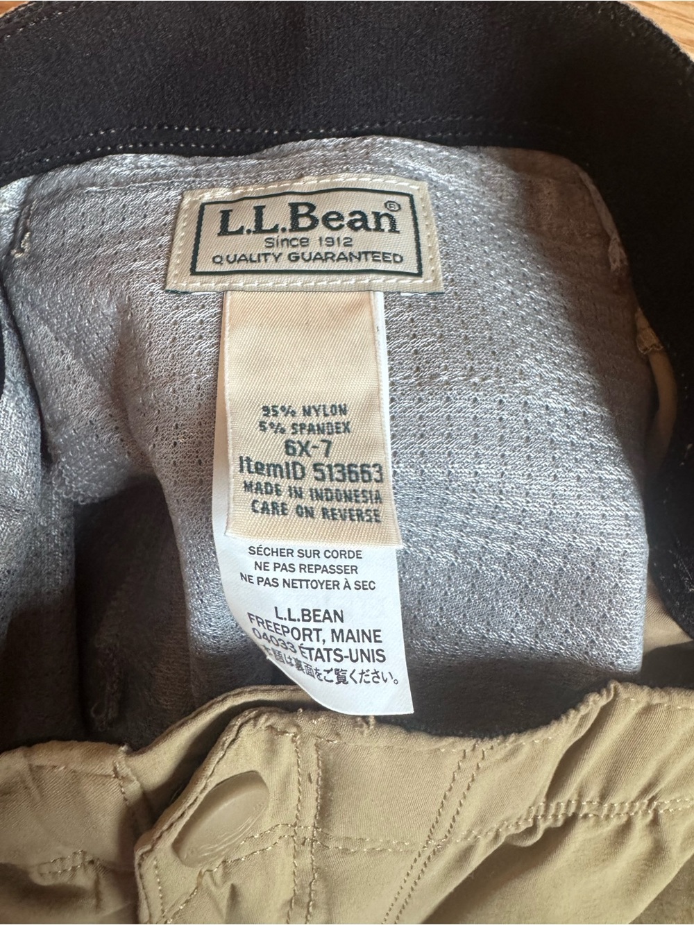 L.L. Bean Boys Trekking Zip-off Pants - Picture 6 of 7
